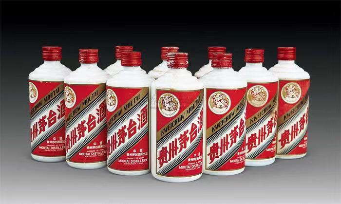 红塔茅台酒回收